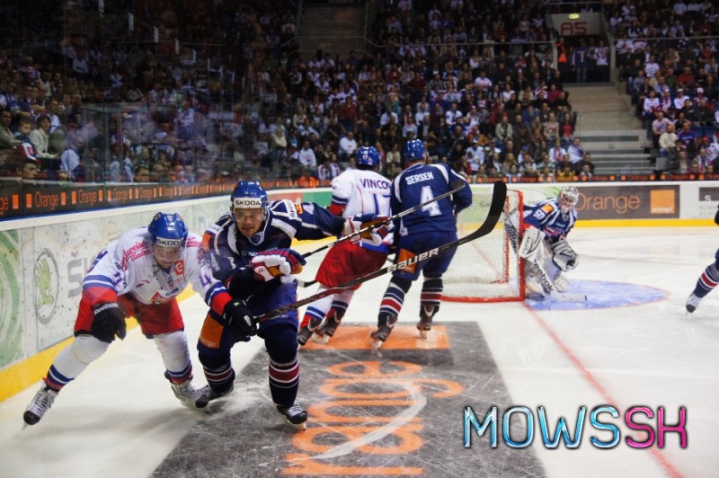 Česko - Slovenský hokejový duel
