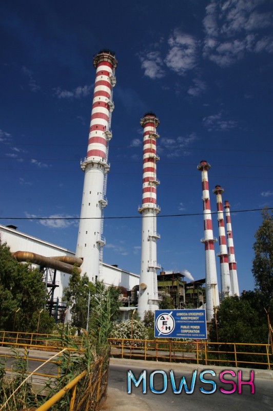 Amoudara Power Plant