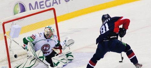 KHL: HC Slovan vs Salavat Julajev, Neftechimik a Ak Bars