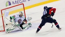 KHL: HC Slovan vs Salavat Julajev, Neftechimik a Ak Bars