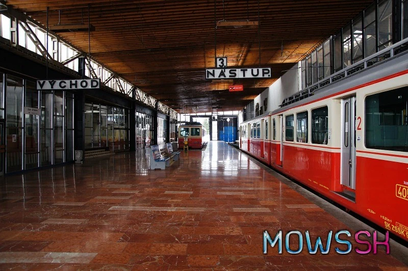 Nástupište na ozubenej železnici
