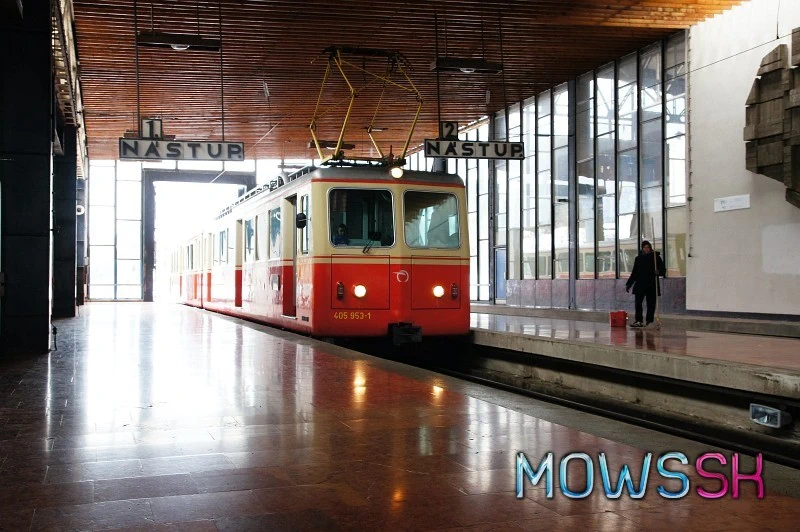 Nástupište zubačky EMU 29.0 v Štrbe