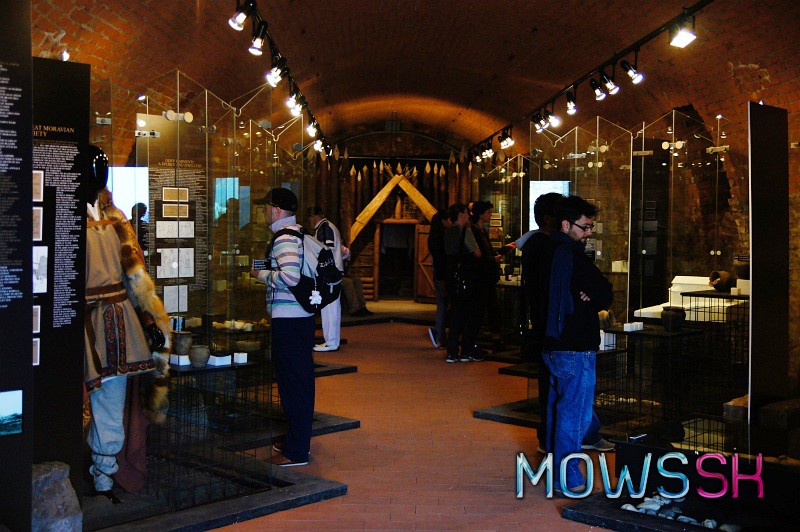 Múzeum na hrade Devín