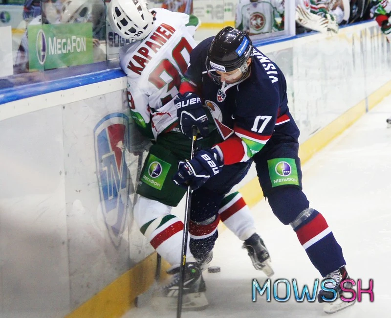HC Slovan v KHL