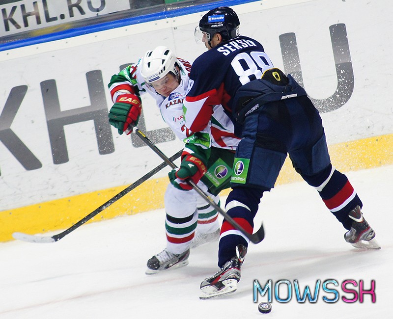 HC Slovan v KHL
