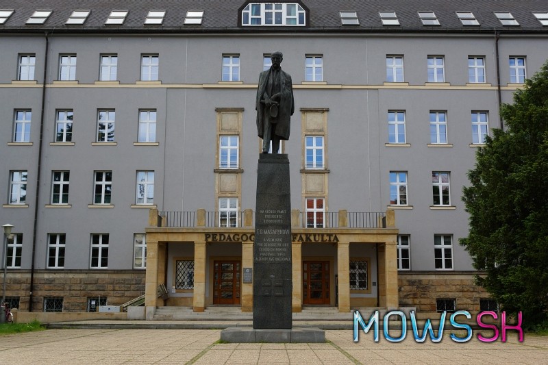Pedagogická fakulta Olomouc